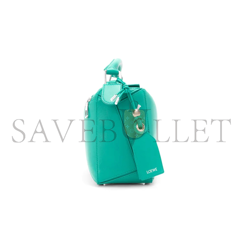 LOEWE SMALL FEATHERLIGHT PUZZLE BAG IN NAPPA LAMBSKIN A510PLSX01 (24*16.5*10.5cm)